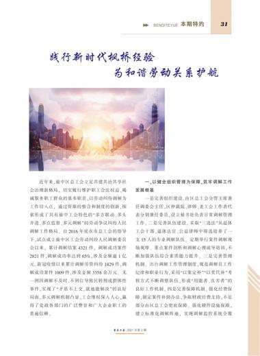 0031-2-31.jpg 0031-2-31.jpg