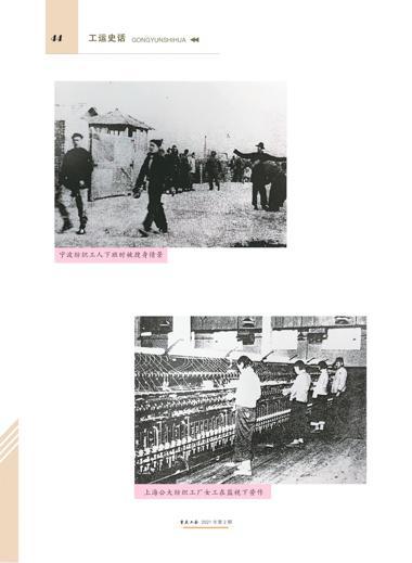 0044-2-44.jpg 0044-2-44.jpg