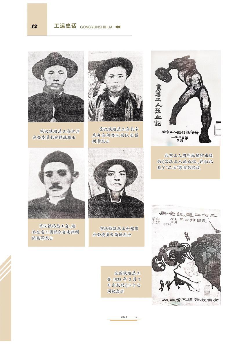 0042-2.JPG 0042-2.JPG