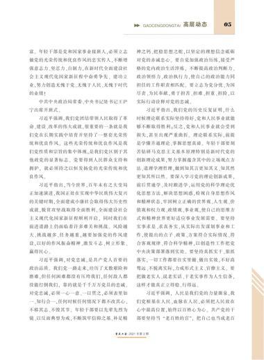 0005-2-5.jpg 0005-2-5.jpg