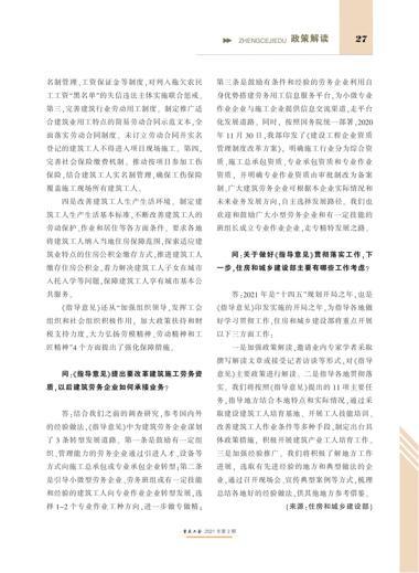 0027-2-27.jpg 0027-2-27.jpg