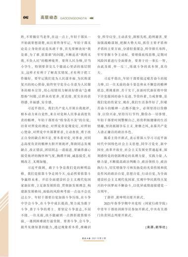 0006-2-6.jpg 0006-2-6.jpg