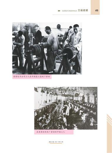 0045-2-45.jpg 0045-2-45.jpg