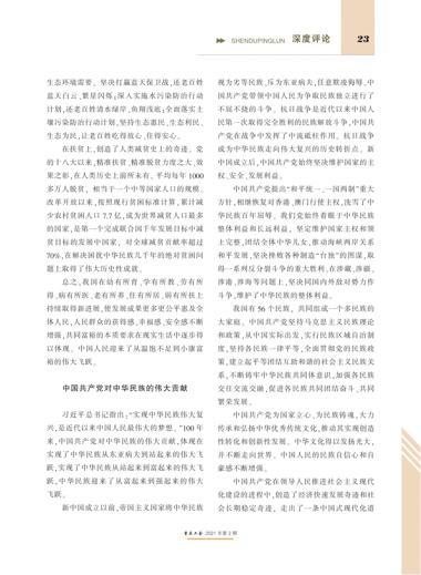 0023-2-23.jpg 0023-2-23.jpg