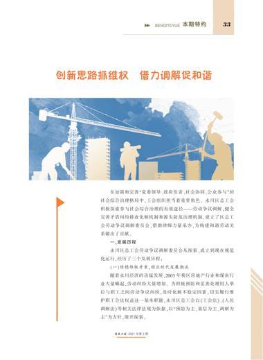 0033-2-33.jpg 0033-2-33.jpg