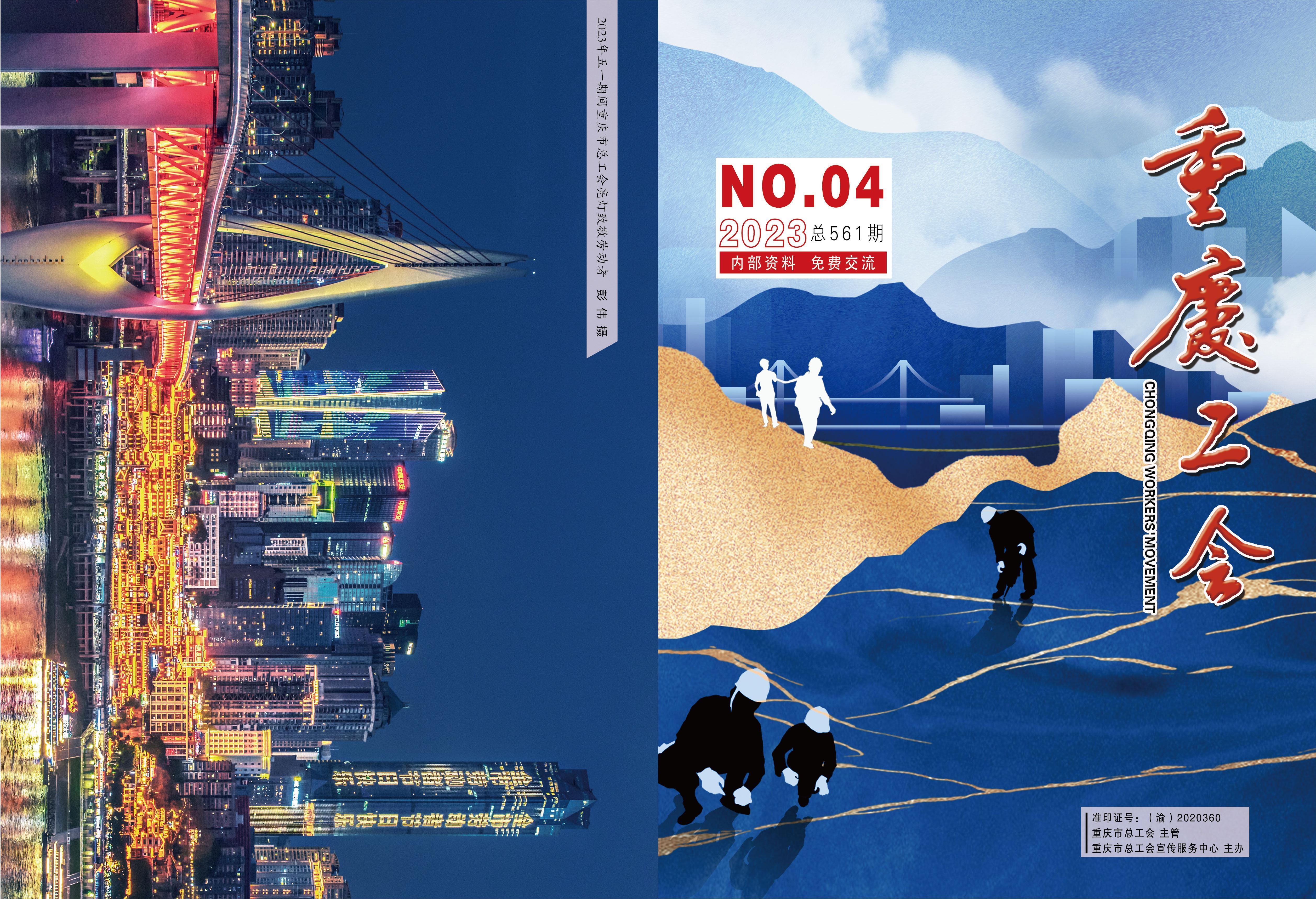 037dea146309b182619c9a6b051c72d.jpg 037dea146309b182619c9a6b051c72d.jpg