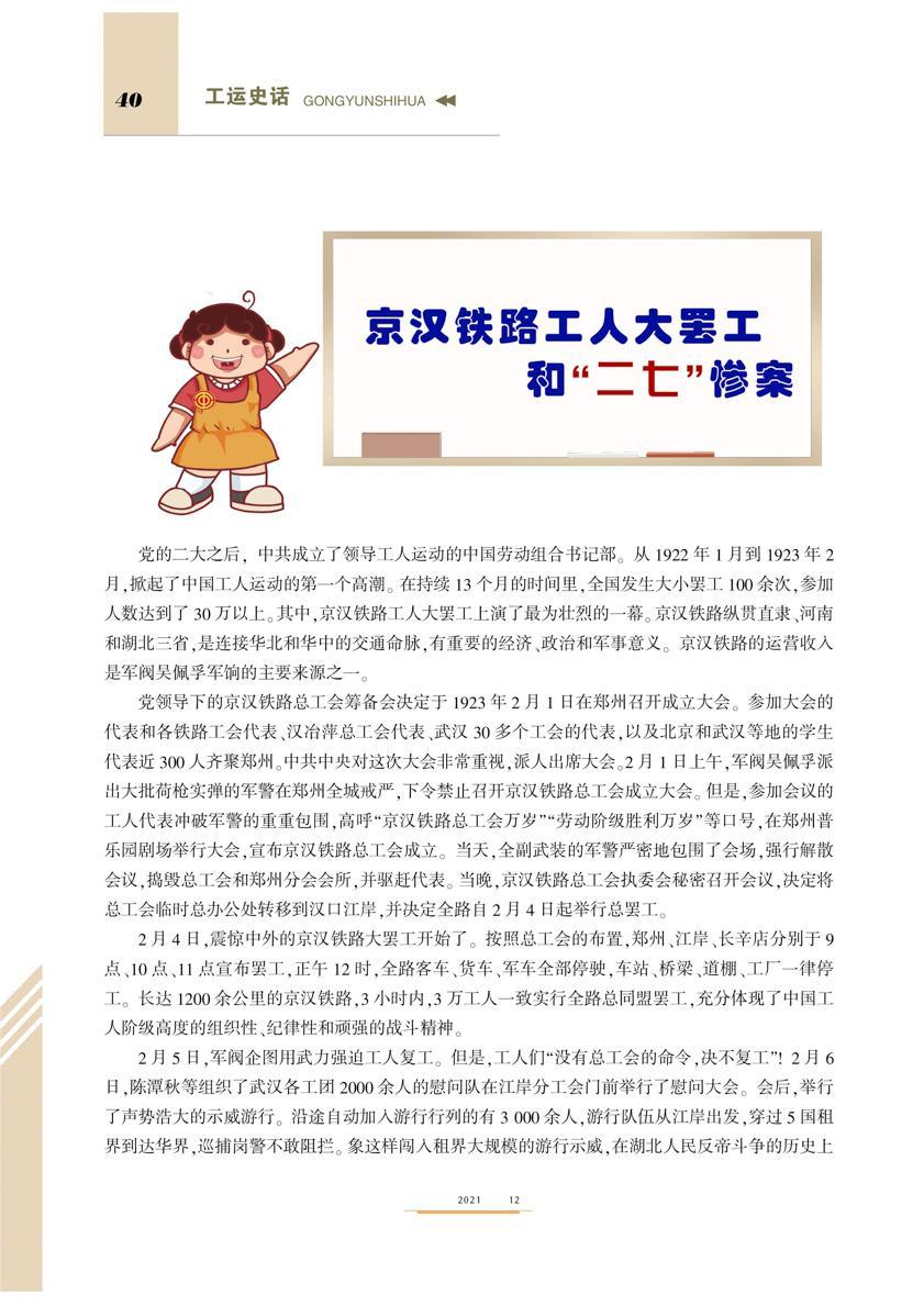 0040-2.JPG 0040-2.JPG