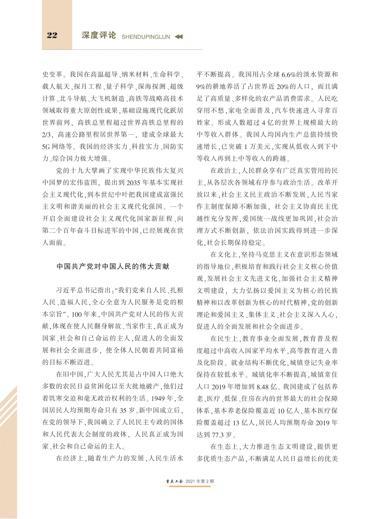 0022-2-22.jpg 0022-2-22.jpg