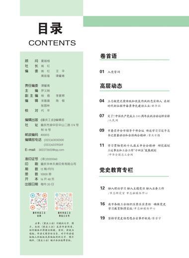 0002-2-2.jpg 0002-2-2.jpg