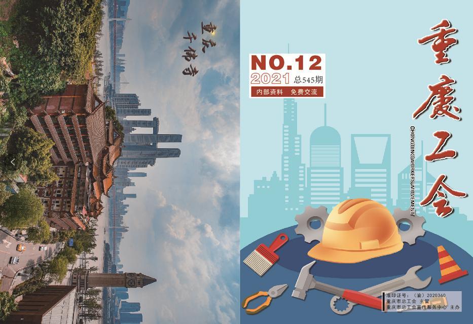 微信截图_20220217171336.png 微信截图_20220217171336.png