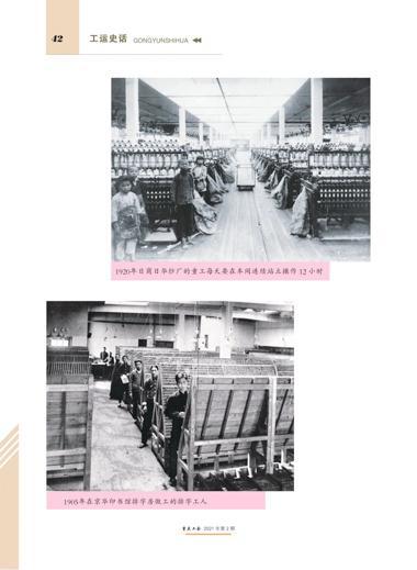 0042-2-42.jpg 0042-2-42.jpg