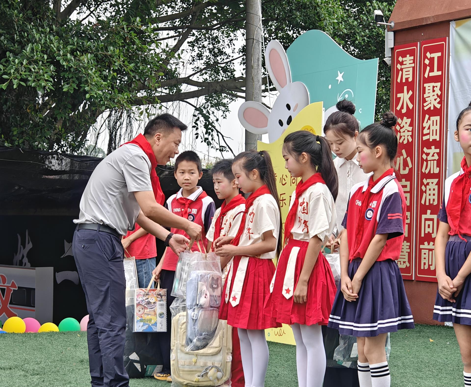 六一慰问1