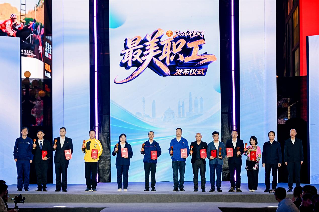 新闻图片1
