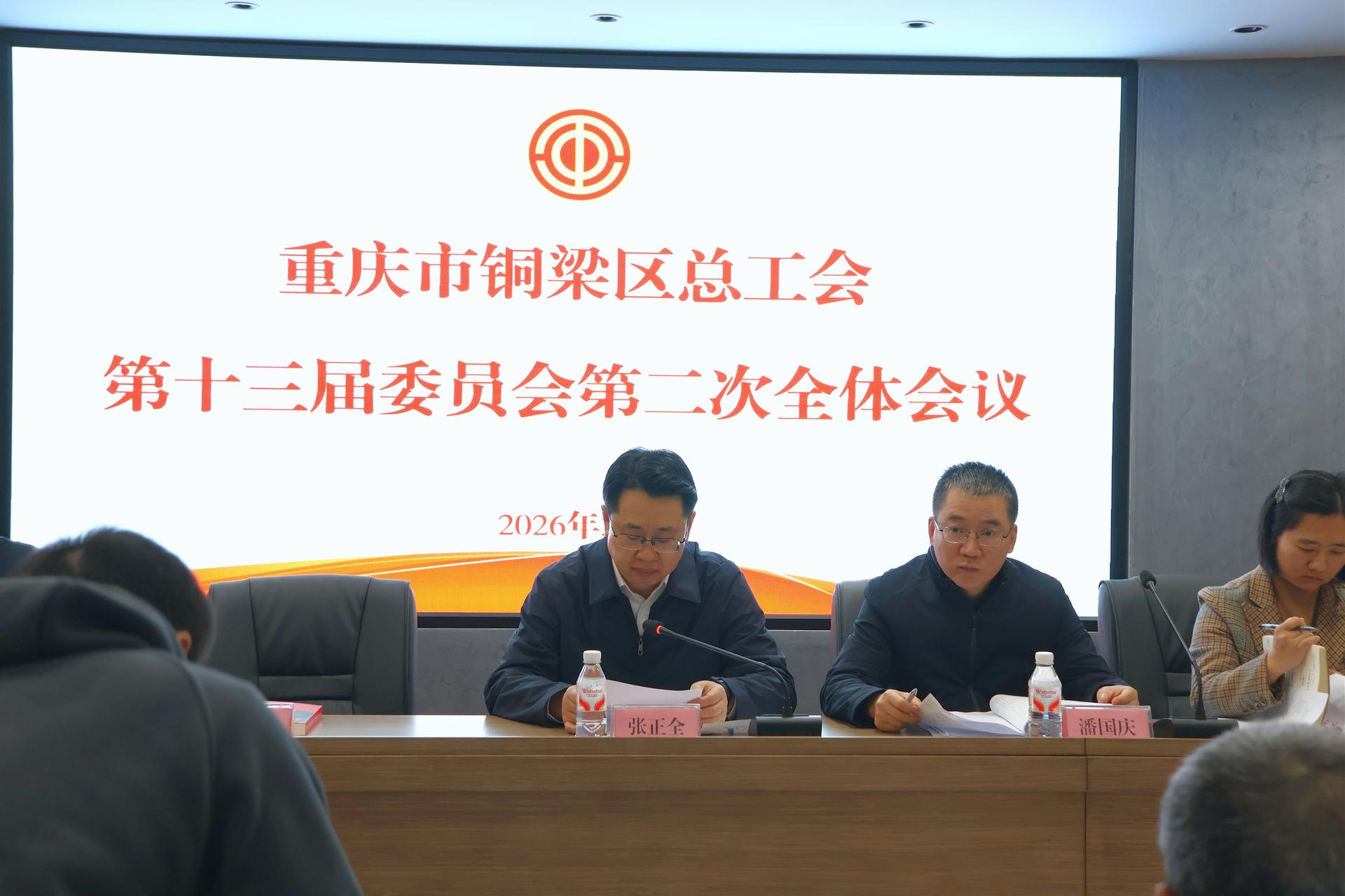 微信图片_20260401102639_42_197