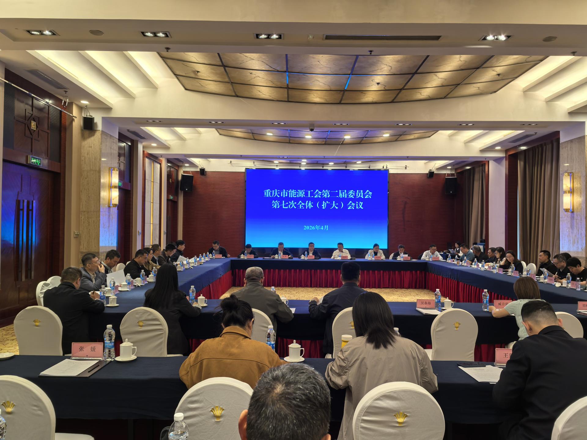 f728567d8f9ee8f3521b90941e1af287