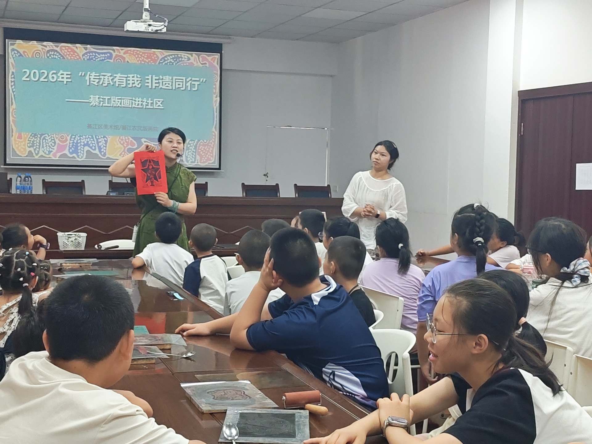 工会新闻图片