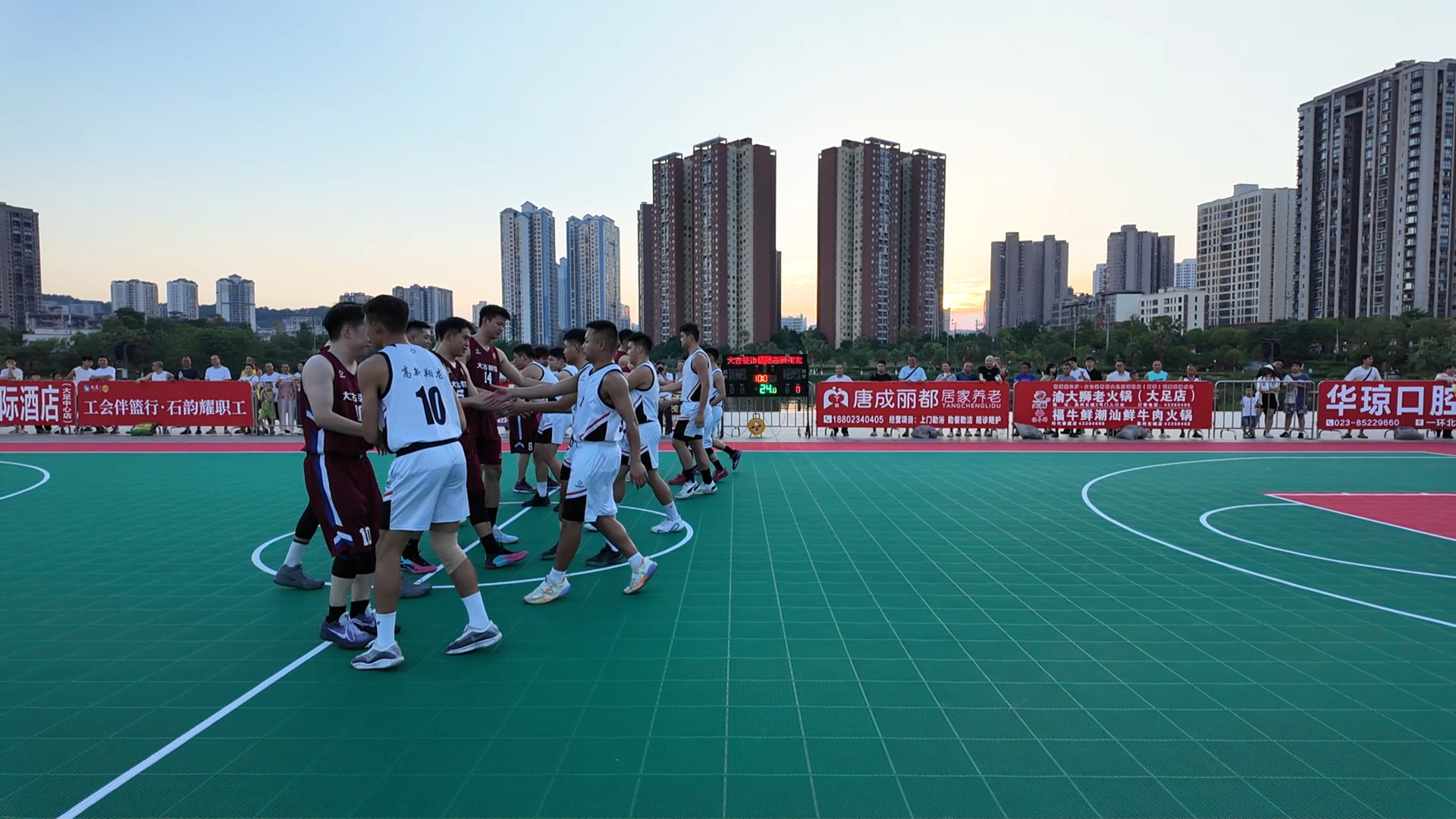 工会新闻图片