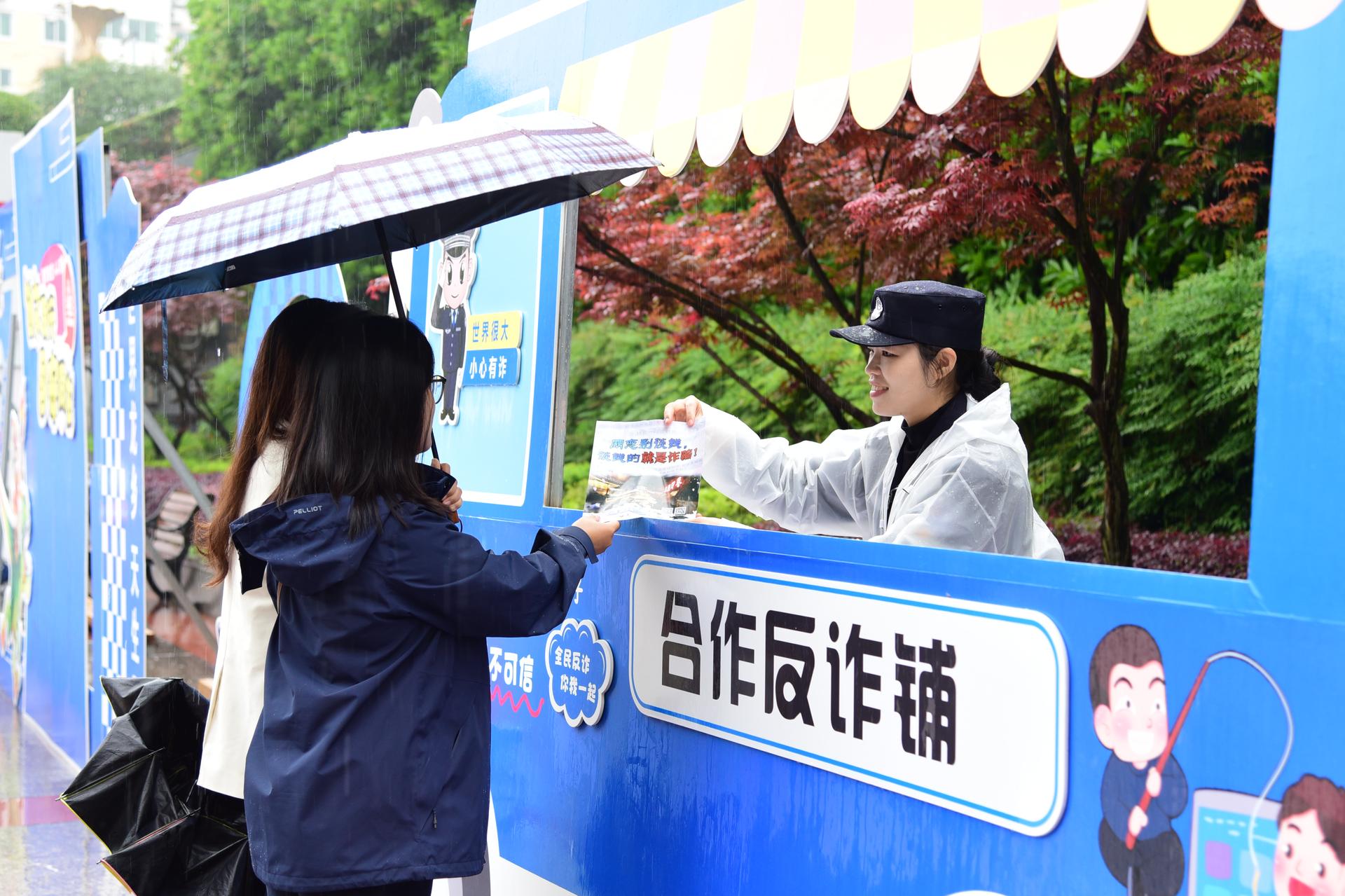 微信图片_20260414165935_58_99