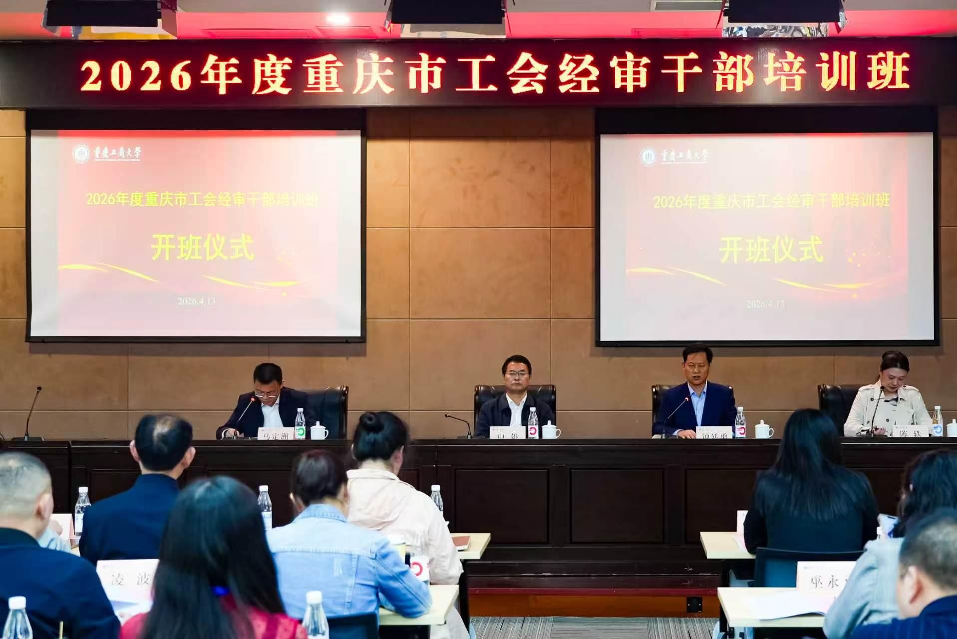 a817db2ee1cdfcdcec5241690904ac75