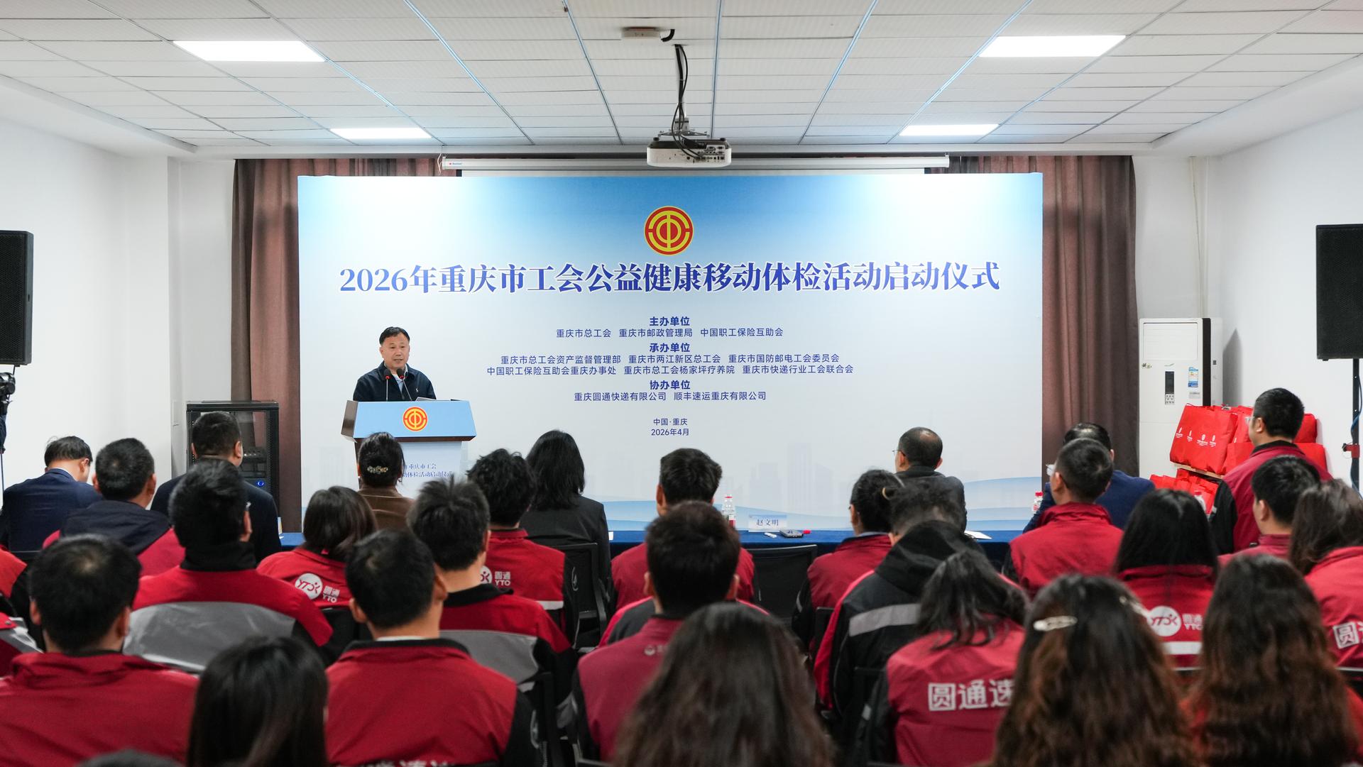 f35b628c8c65b1c1fd57b11f402ff90e