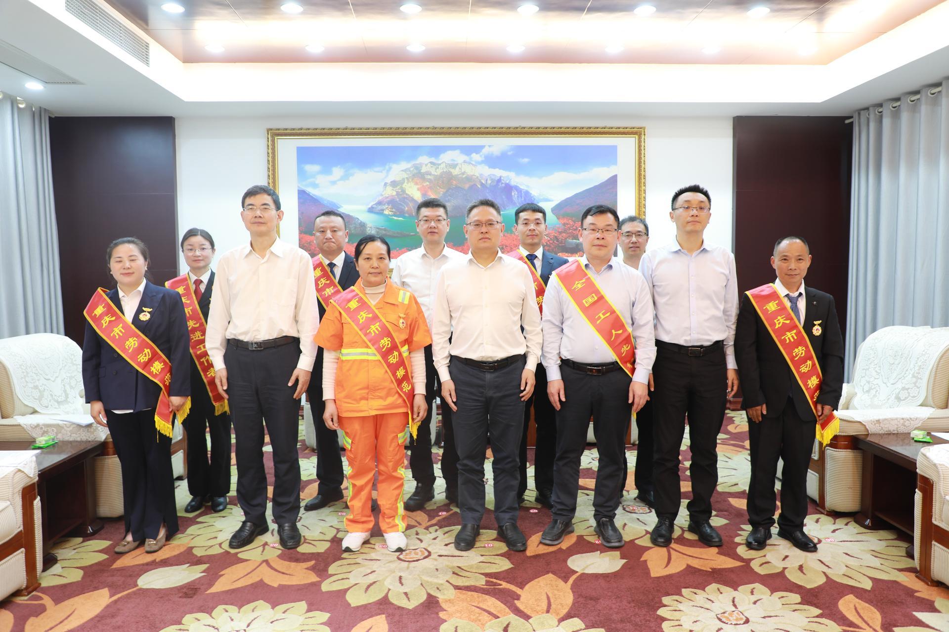 工会新闻图片