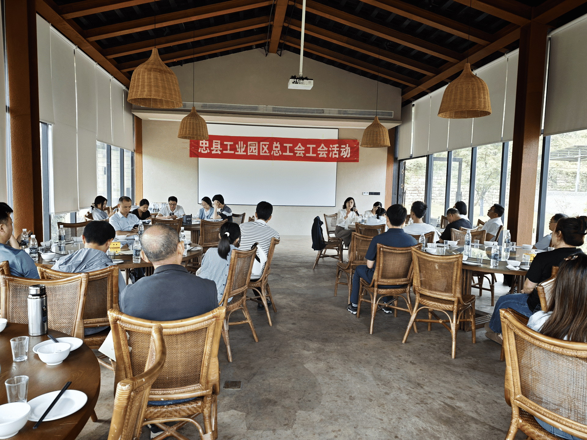 工会新闻图片