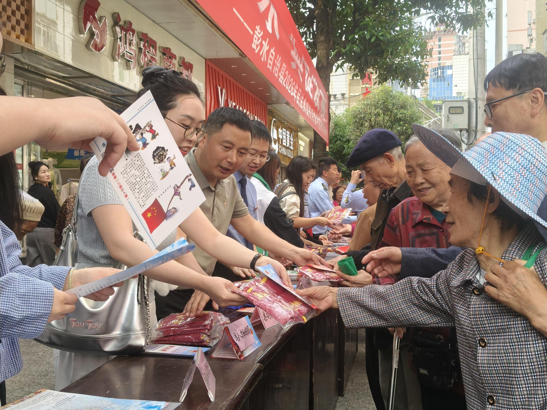 工会新闻图片