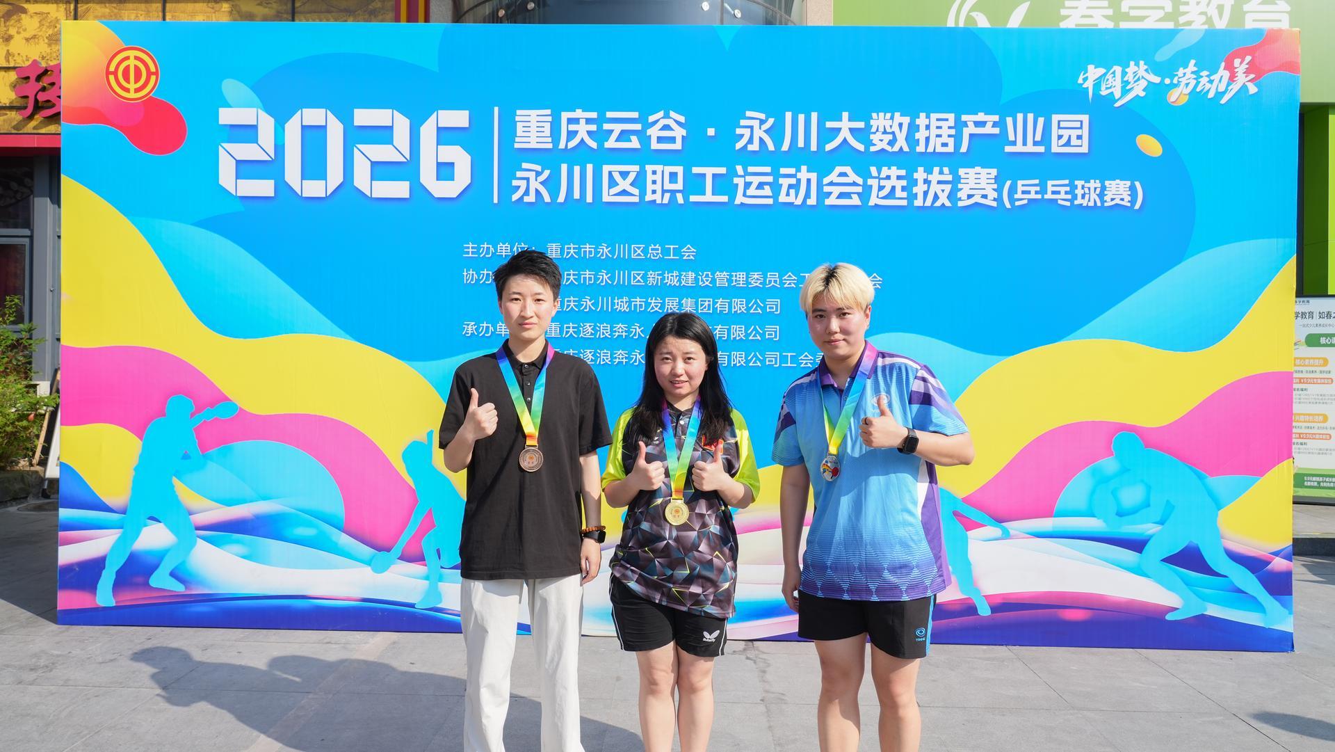 工会新闻图片