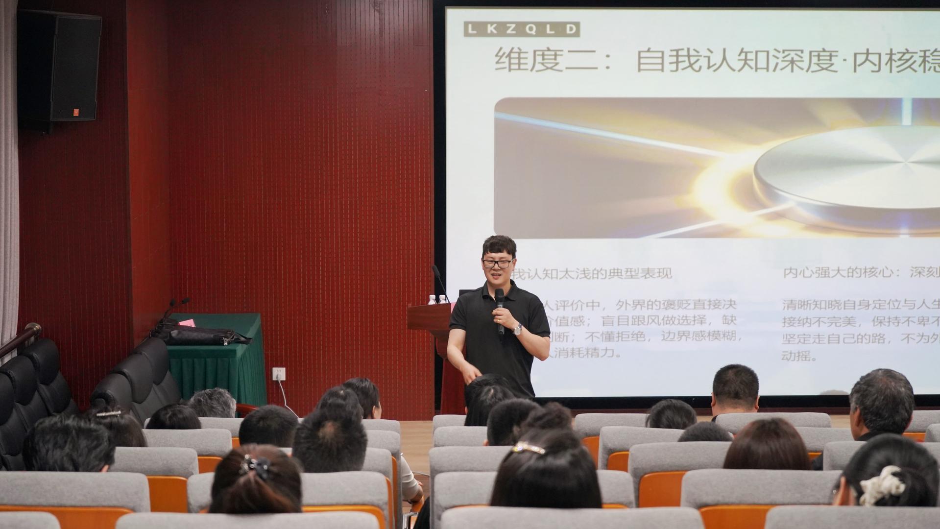 工会新闻图片