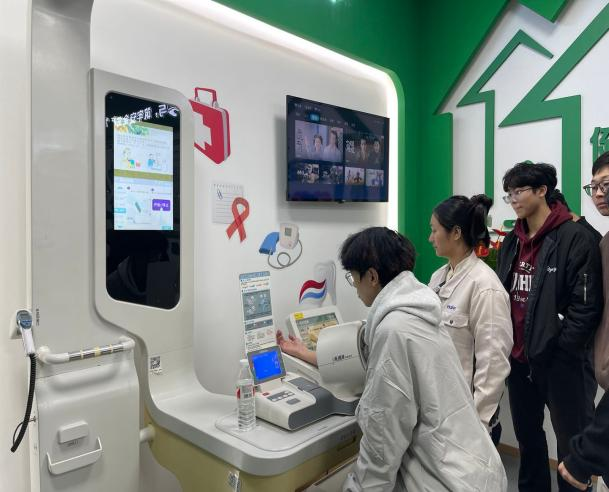 工会新闻图片