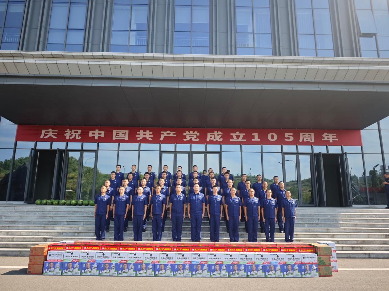 工会新闻图片
