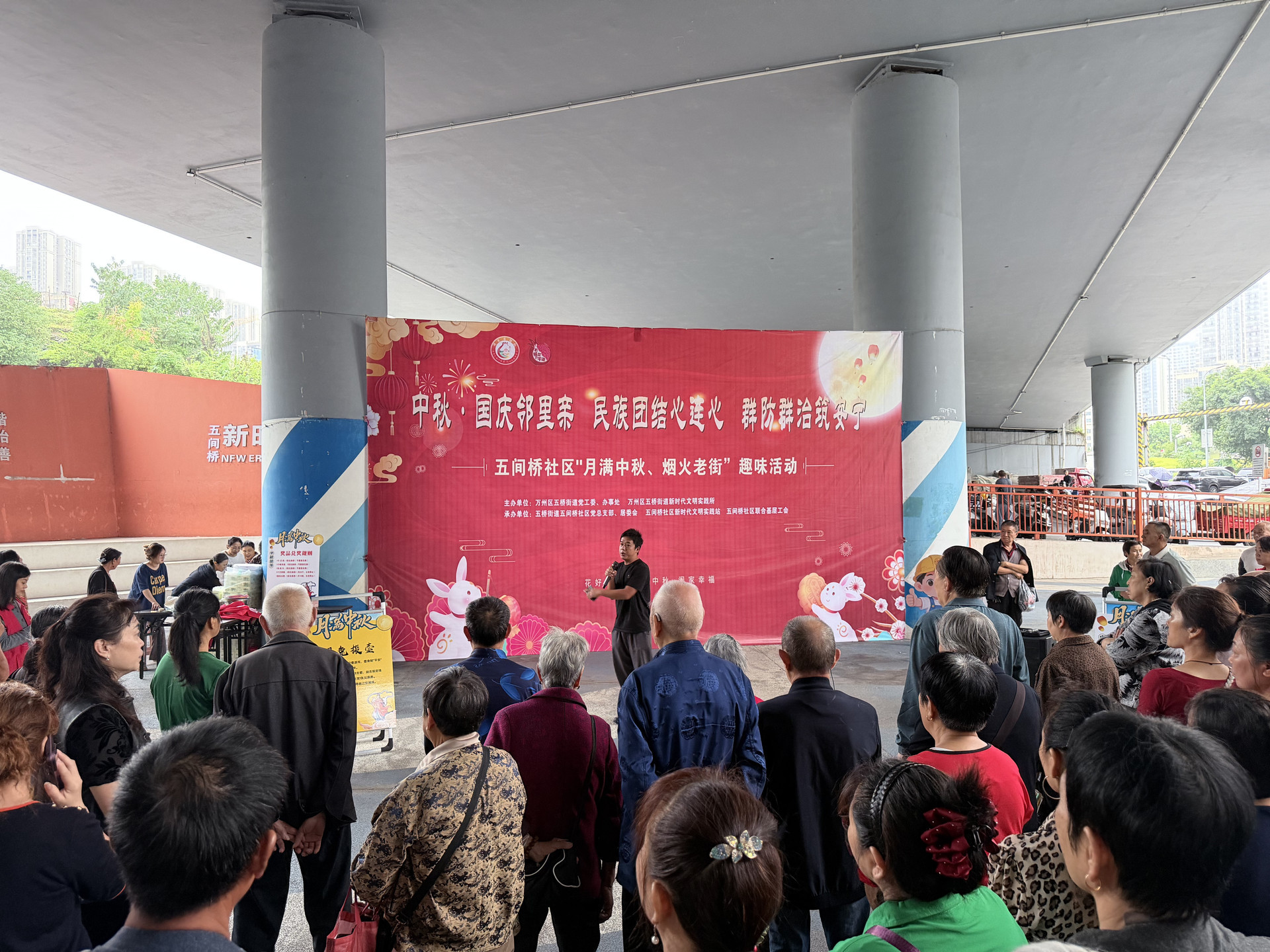 工会新闻图片