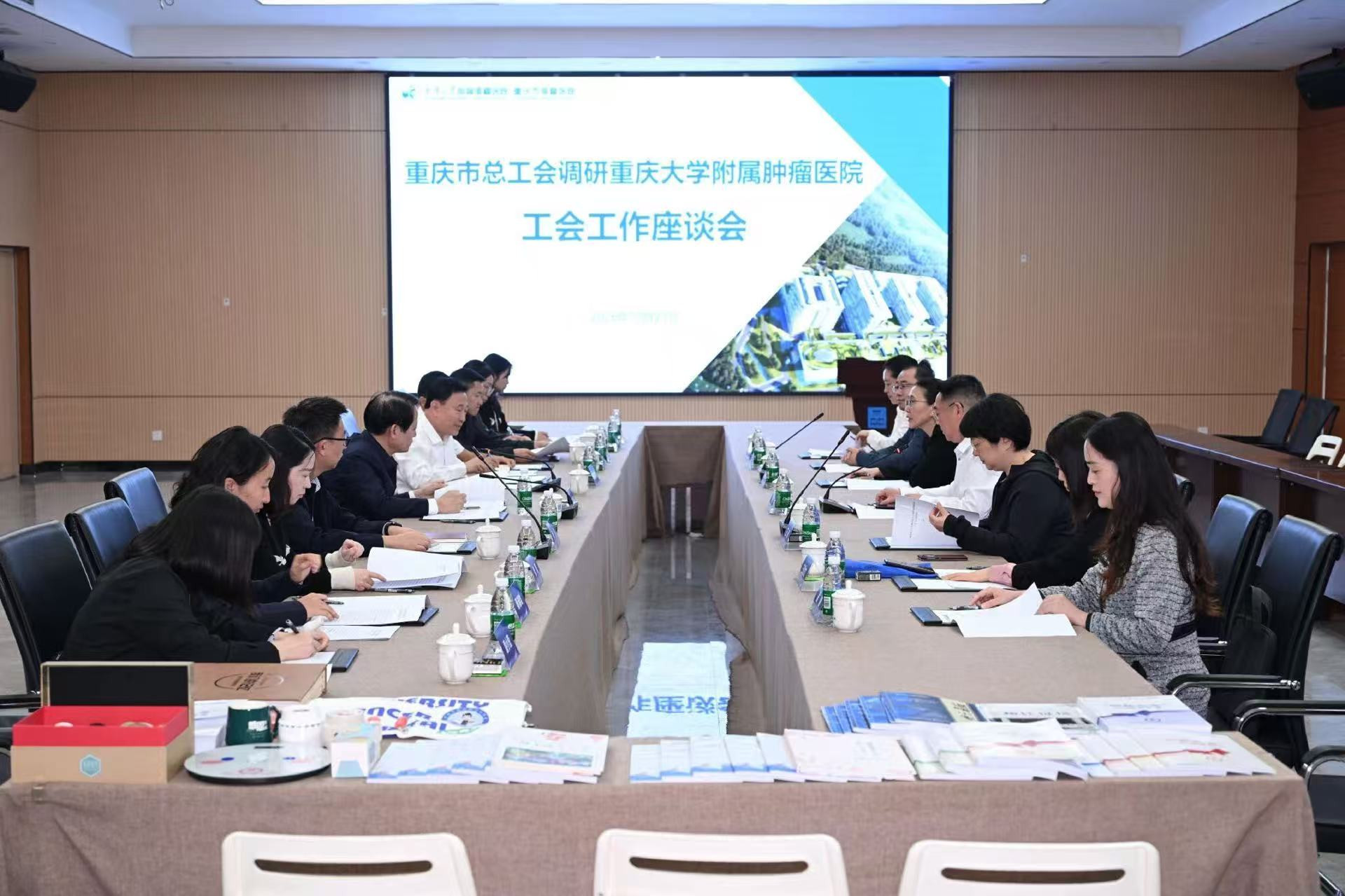 新闻图片1