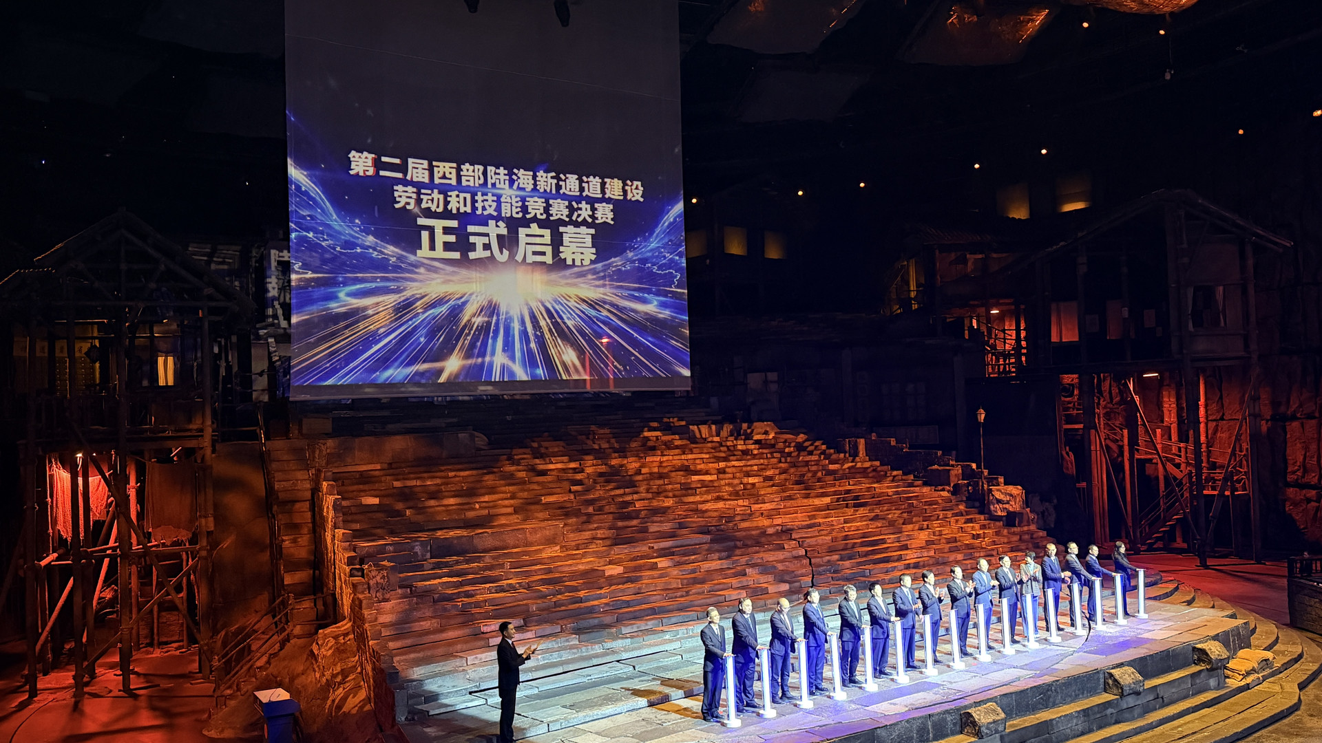 新闻图片1