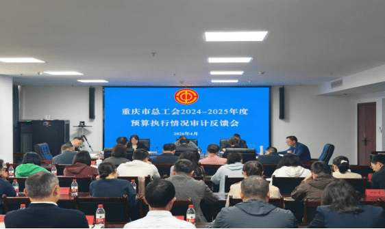 新闻图片1