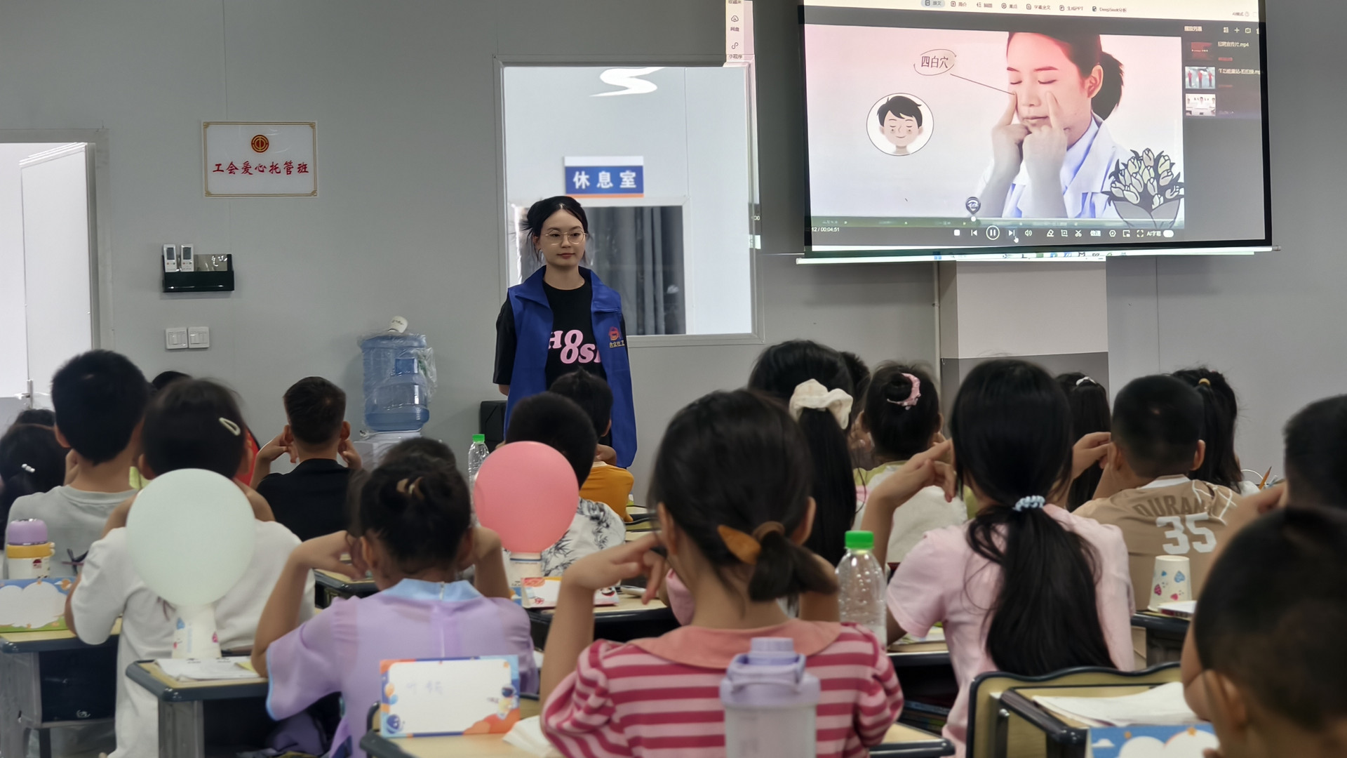 工会新闻图片