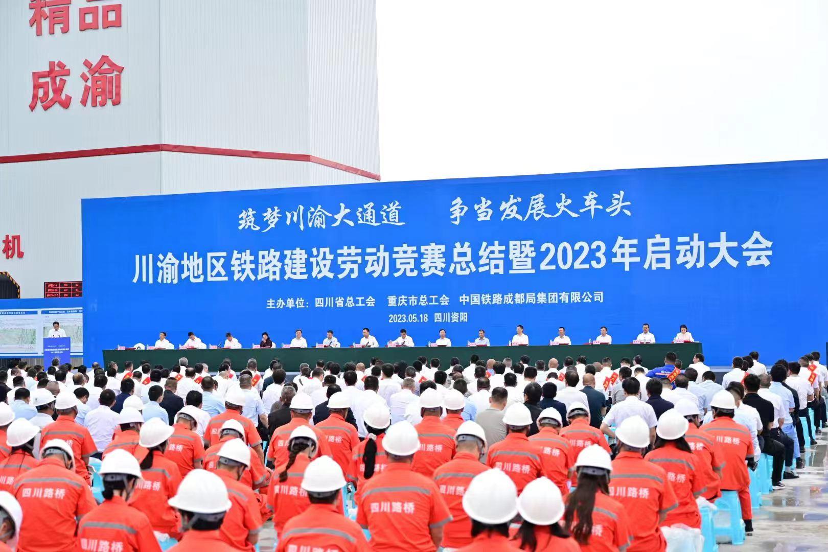 微信图片_20230518164942.jpg