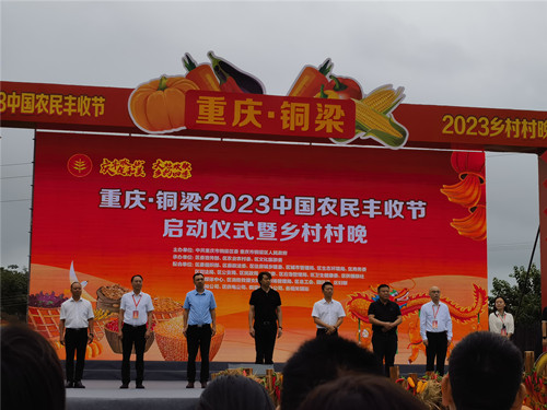 微信图片_20230922102025_副本.jpg