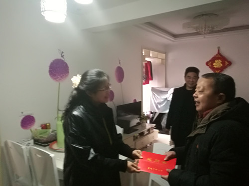 IMG_20180201_152737_副本.jpg