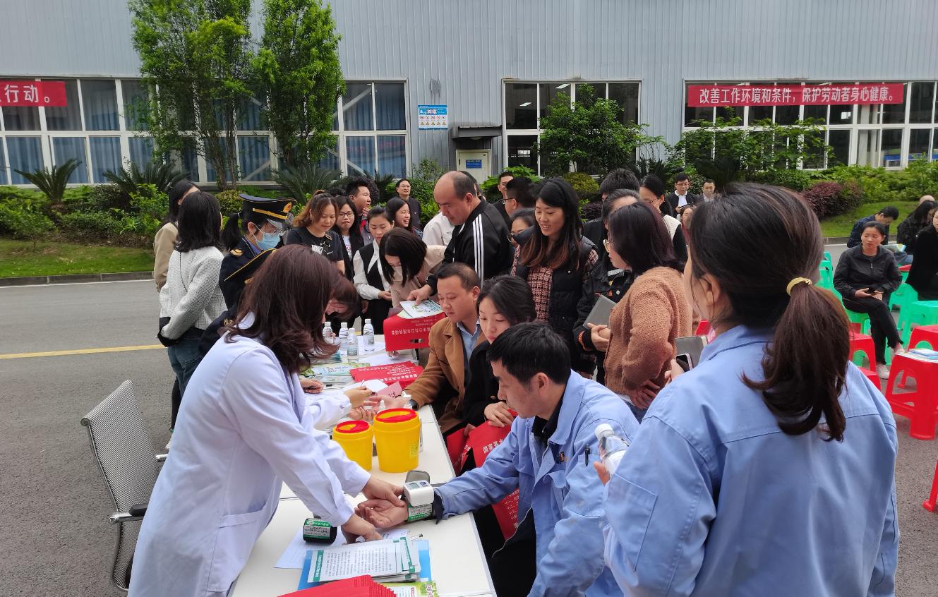 微信截图_20230427095603.png