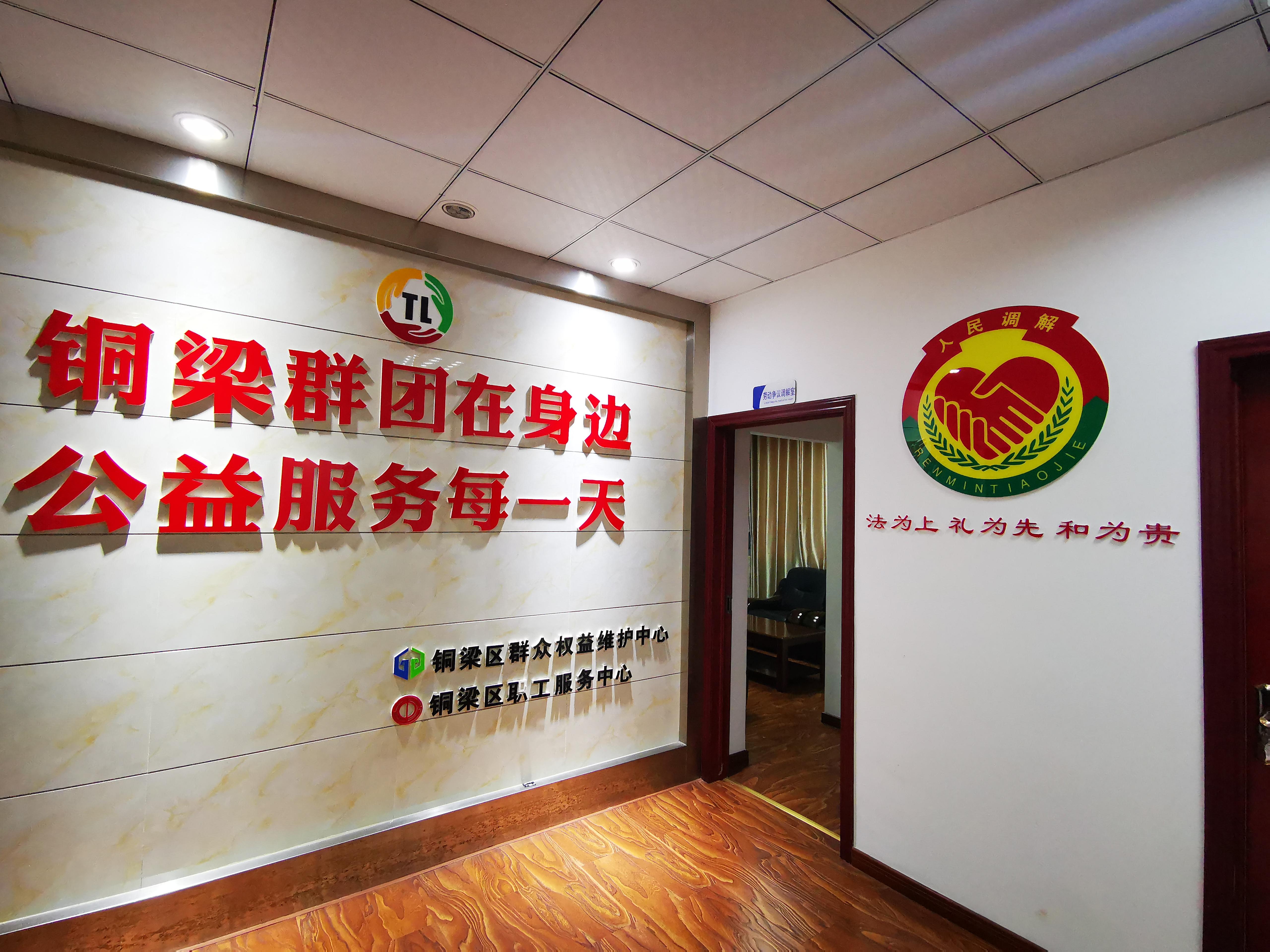 IMG_20210623_180812 (2).jpg