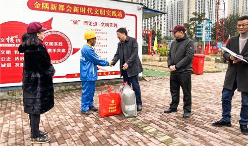 图片 2.jpg 图片 2.jpg