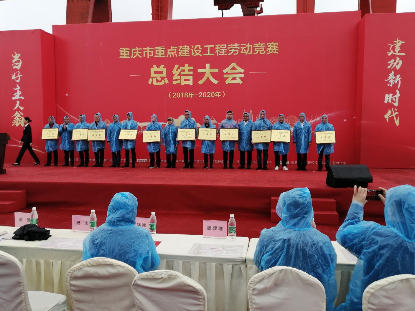 微信图片_20201030094343.png