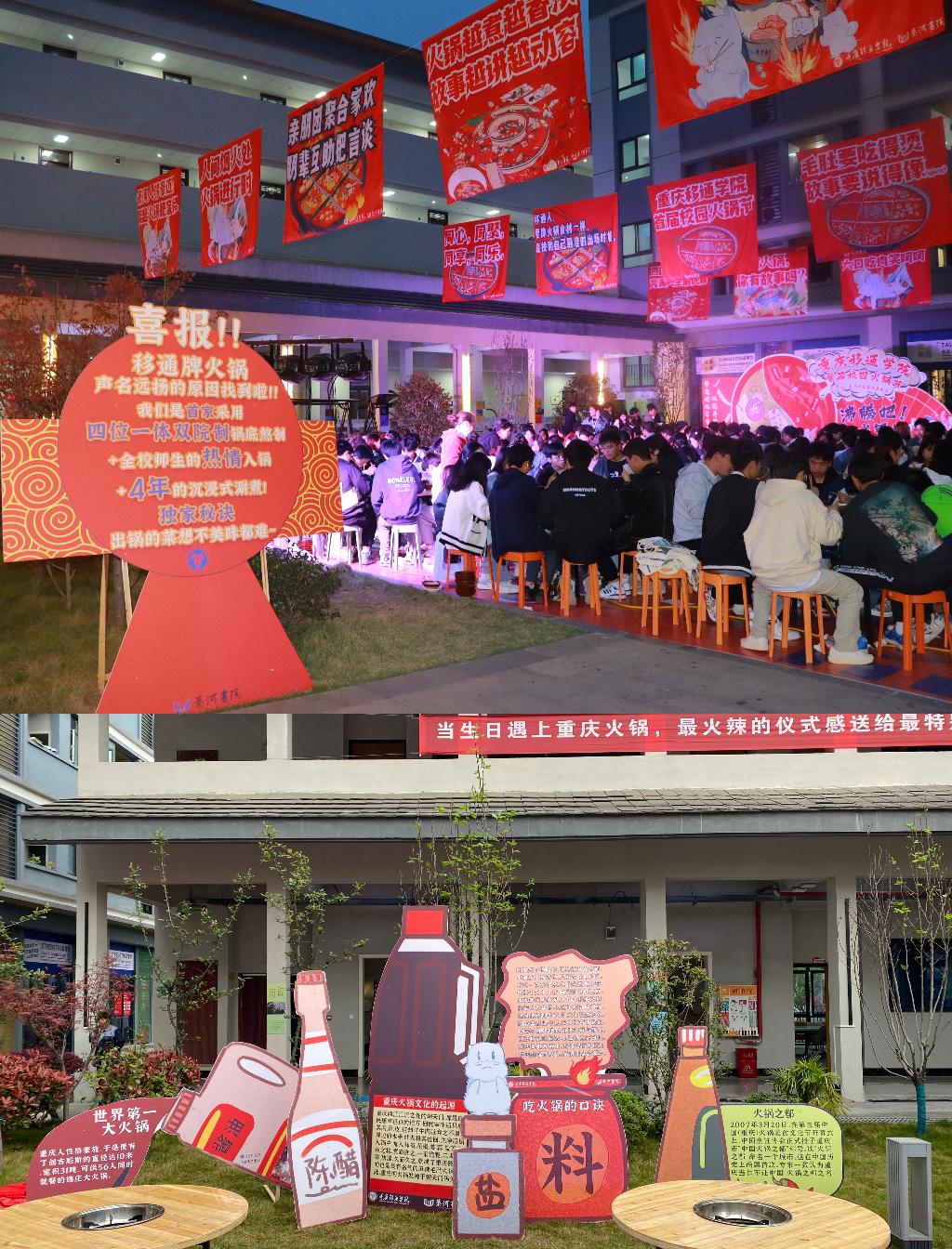 图9.jpg 图9.jpg