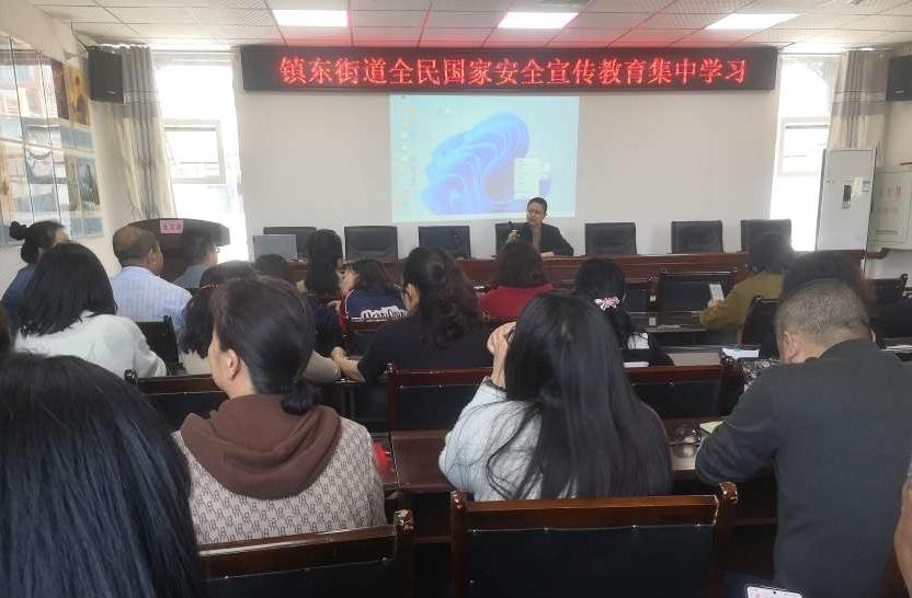 开州区镇东街道总工会开展全面国家安全宣传教育集中学习活动1.jpg