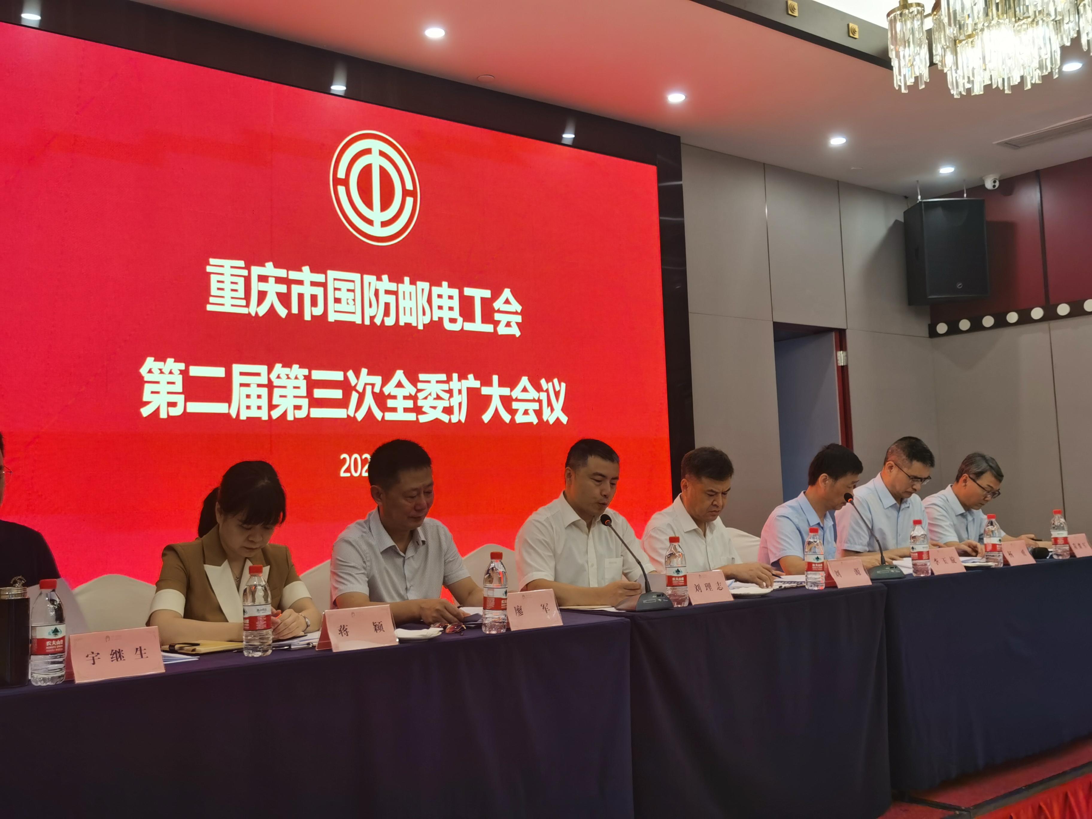 微信图片_20230706103108.jpg