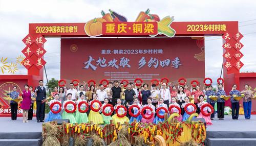 微信图片_20230922101526_副本.jpg