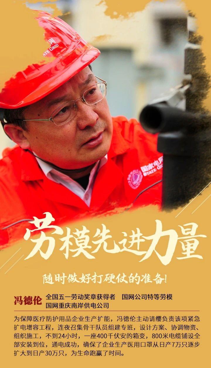 微信图片_20200225115502.jpg