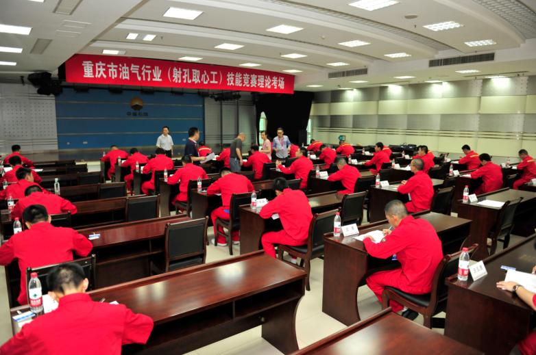 444图片20190613134102.png 444图片20190613134102.png
