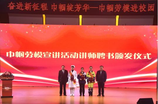 微信图片_20230316133300.png 微信图片_20230316133300.png